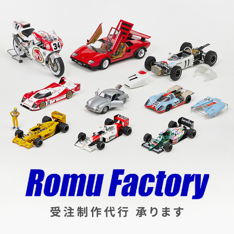 予約] ターマックワークス 1/64 フェラーリ F40 LM クロームブルー T64