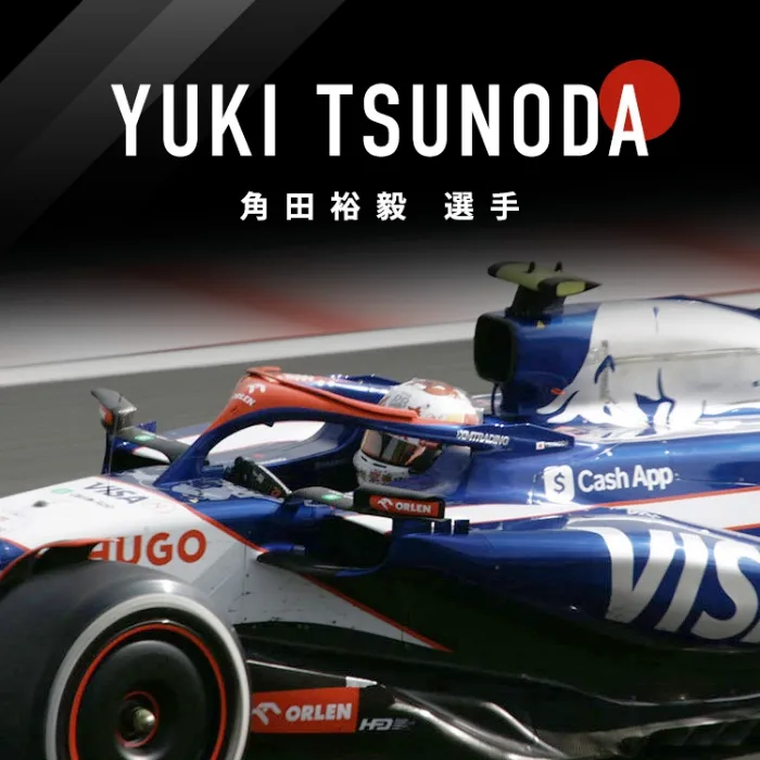 完成品】 モデルガレージロム ボスボロット 塗装改修完成品