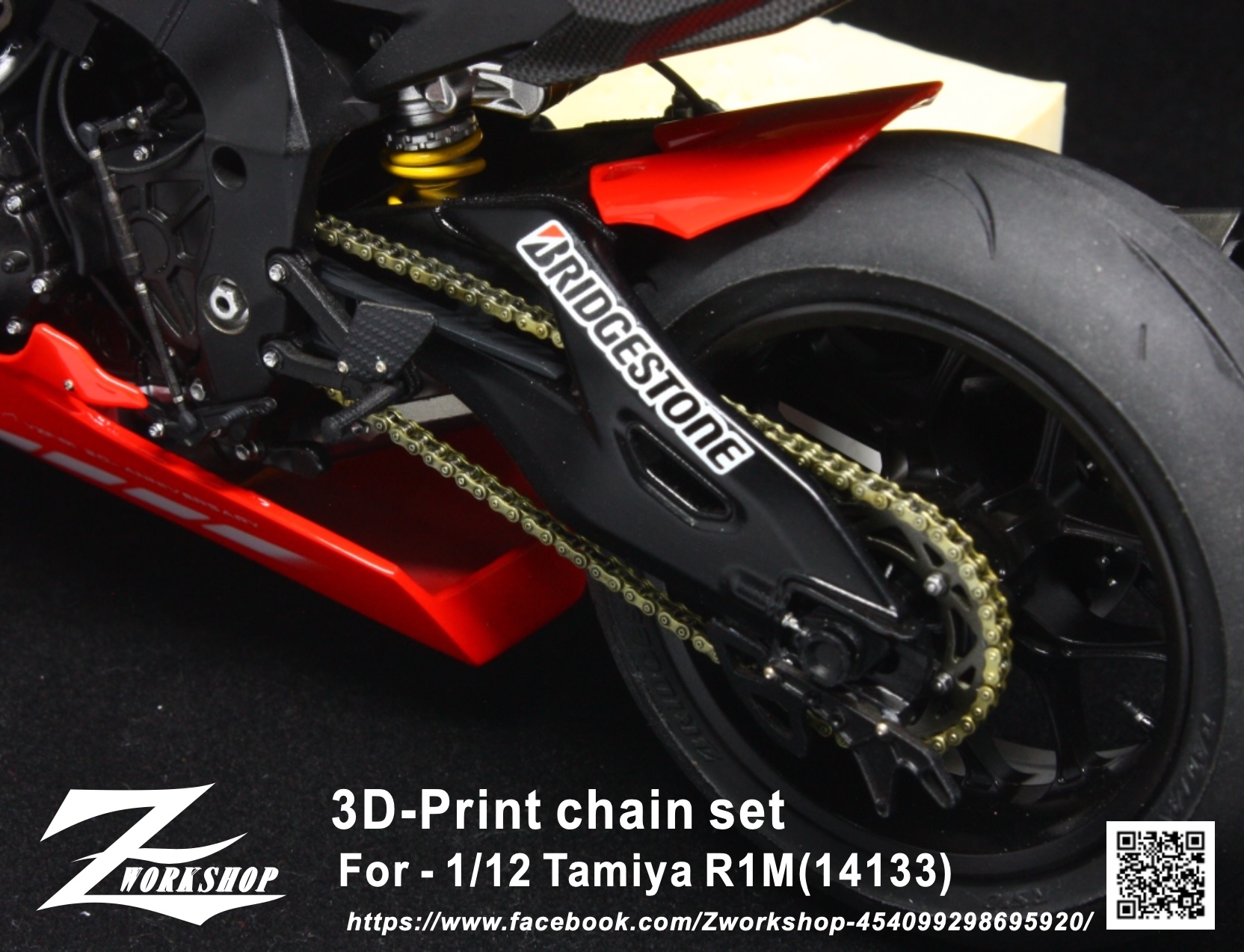 Zワークショップ 1/12 3Dプリントパーツ 1/12 ヤマハ YZF-R1M 3D