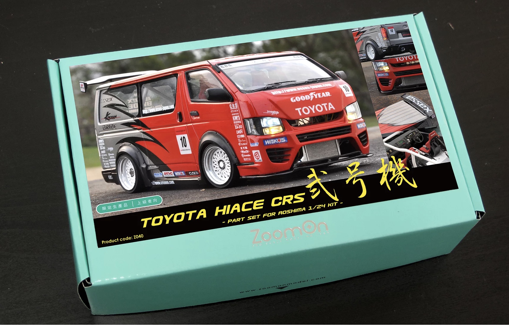 ZoomOn 1/24 トランスキット トヨタ ハイエース CRS 弍号機　Z040