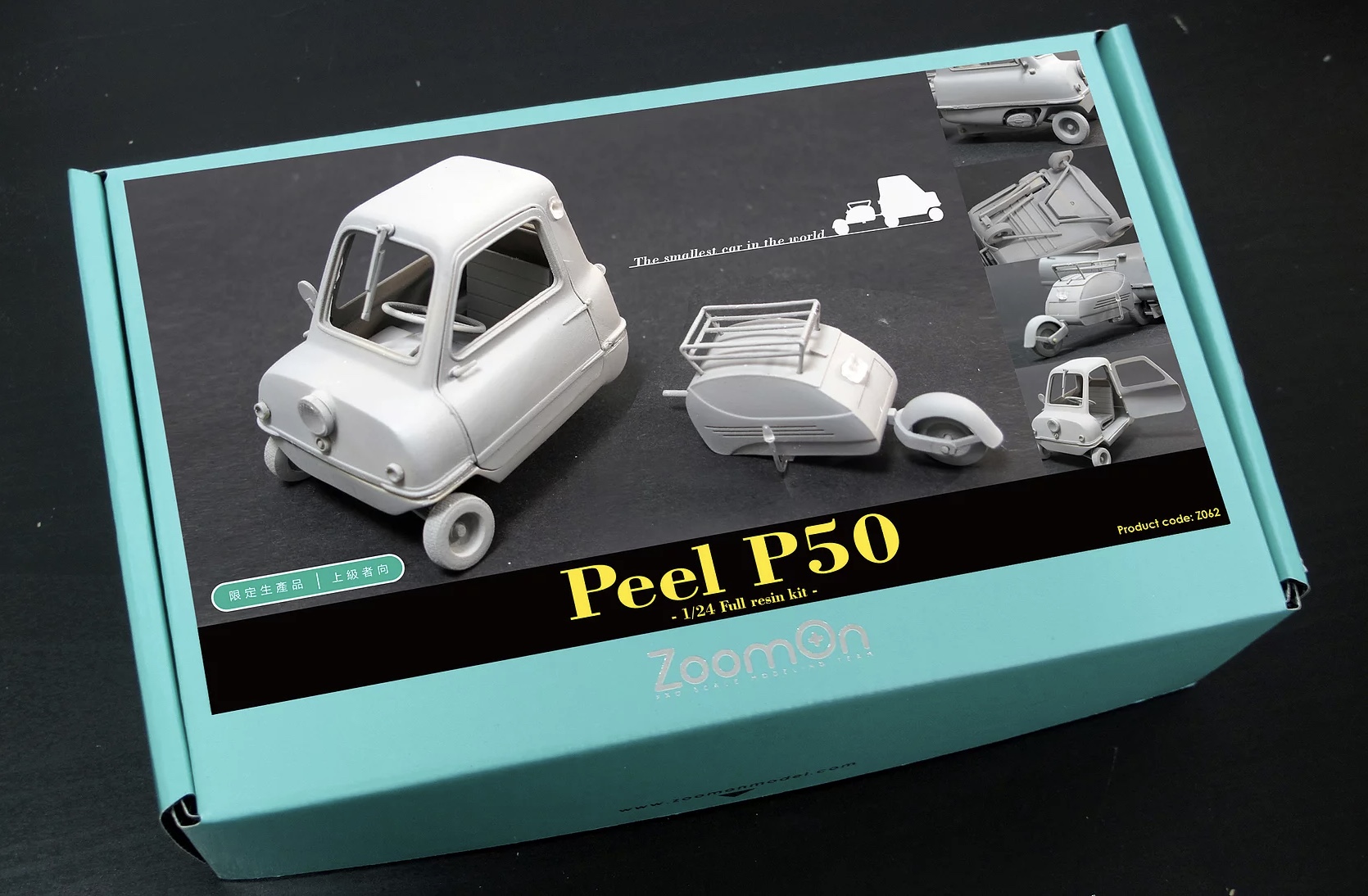 ZoomOn 1/24 レジンキット ピール P50　Z062