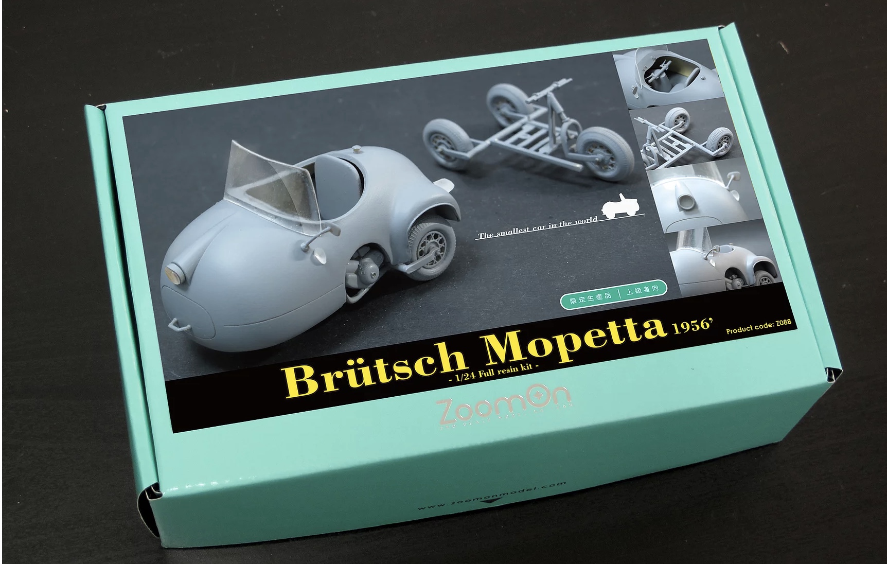 ZoomOn 1/24 レジンキット Brutsch Mopetta 1956　Z088