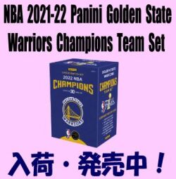 NBA 2021-22 Panini Golden State Warriors Champions Team Set Basketball Box
