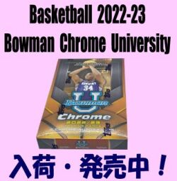 Basketball 2022-23 Bowman Chrome University Hobby Box