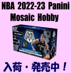 トレカショップ Rookie Star NBA 2022-23 Panini Mosaic