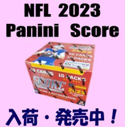 NFL 2023 Panini Score Football Hobby Box