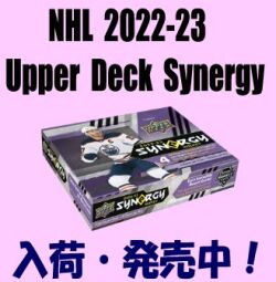 NHL 2022-23 Upeer Deck Synergy Hockey Box