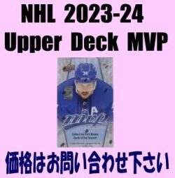 NHL 2023-24 Upper Deck MVP Hockey Box