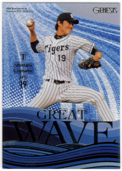藤浪 晋太郎 BBM 2015 Genesis Great Wave 06/50 Shintaro Fujinami