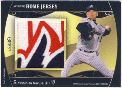 成瀬 善久 BBM 2015 Genesis ホーム ジャージ パッチカード 19/20 Jersey Patch Yoshihisa Naruse