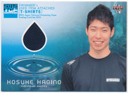 萩野 公介 BBM 2012 水泳日本代表 Top Swimmers Tシャツ 064/200 Kosuke Hagino