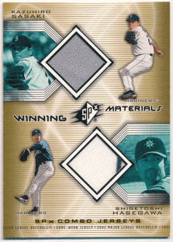佐々木主浩 / 長谷川滋利 MLB 2002 UD SPx Winning Materials Combo Jersey Kazuhiro Sasaki / Shigetoshi Hasegawa