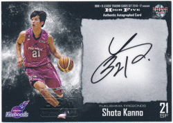菅野 翔太 BBM 16-17 B.League High Five 直筆サインカード 056/115 Auto Shota Kanno