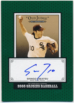 高津臣吾 MLB 2005 UD Origins Old Judge Signature Auto Shingo Takatsu