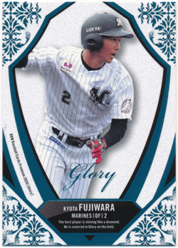 藤原恭大 BBM 2020 Glory ルーキーパラレルカード 24/80 RC Parallel Kyota Fujiwara