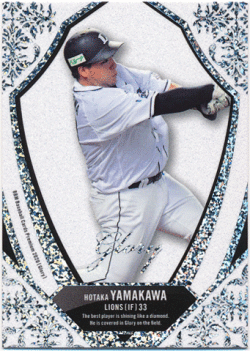 山川穂高 BBM 2020 Glory パラレルカード 18/30 Parallel Hotaka Yamakawa