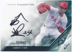 大野豊 BBM 2020 Fusion フュージョン 直筆サインカード 51/86 Auto Yutaka Ohno