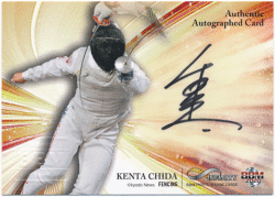 千田健太 BBM 2020 Infinity インフィニティ 直筆サインカード 69/90 Auto Kenta Chida