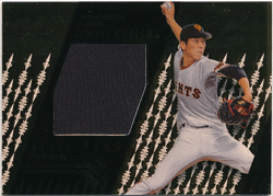 戸郷翔征 BBM 2021 Glory アンダーシャツカード 29/94 Undershirt Shosei Togo