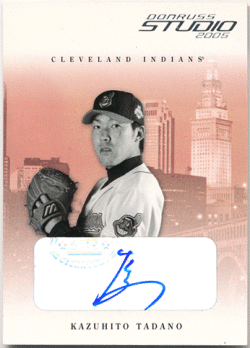 多田野数人 MLB 2005 Donruss Studio Signature Auto Kazuhito Tadano