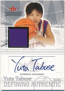 田臥勇太 NBA 2004-05 Fleer Throwbacks RC Signature Jersey Auto 122/149