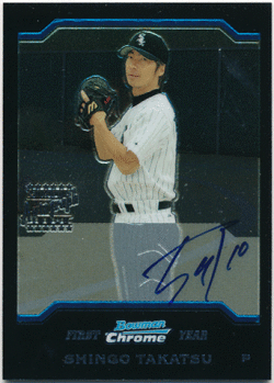 高津臣吾 MLB 2004 Bowman Chrome 1st Bowman Signature Auto Shingo Takatsu