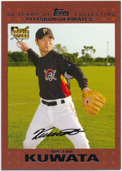 2007 TOPPS MASUMI KUWATA ルーキーカード 2007 Topps 桑田真澄