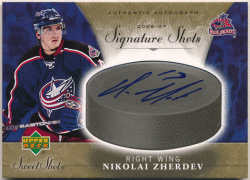 Nikolai Zherdev NHL 2006-07 Upper Deck Sweet Shot Signature Shots Auto