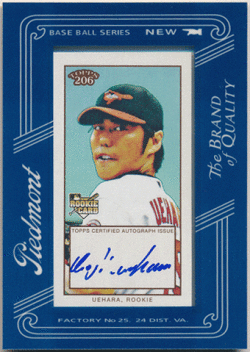 上原浩治 MLB 2009 Topps T206 RC Rookie Framed Signature Auto Koji Uehara