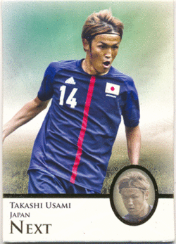 宇佐美貴史 Soccer 2013 Futera Unique Next #100 Takashi Usami