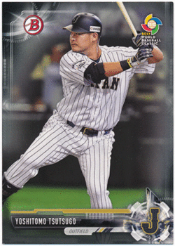 筒香嘉智 MLB 2017 Bowman WBC BP62 Black Parallel 1/1 1of1 Yoshitomo Tsutsugo