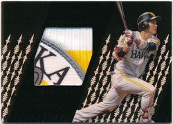 栗原陵矢 BBM 2021 Glory グローリー Authentic Home Jersey Patch パッチカード 20/30 Ryoya Kurihara
