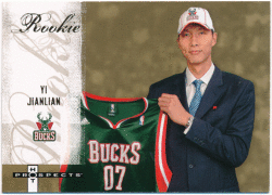 Yi Jianlian NBA 2007-08 Fleer Hot Prospects RC #81 Rookie Card 041/199