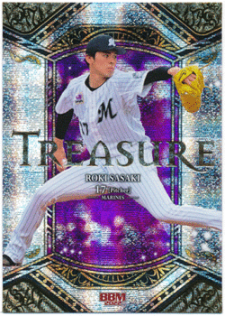 トレカショップ Rookie Star 佐々木朗希 BBM 2022 2nd Version
