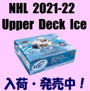 NHL 2021-22 Upper Deck Ice Hockey Box