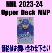NHL 2023-24 Upper Deck MVP Hockey Box