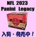 NFL 2023 Panini Legacy Football Box