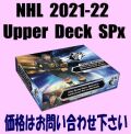 NHL 2021-22 Upper Deck SPx Hockey Box