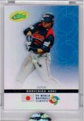 青木宣親 MLB 2009 Topps eTopps Refractor Norichika Aoki 714/999