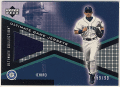 Ichiro MLB 2002 UD Ultimate Collection Game Jersey 59/99