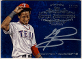 Jurickson Profar MLB 2013 Topps Five Star Silver Signature Auto Blue Parallel 18/25
