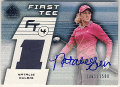 Natalie Gulbis Golf 2003 UD SP Game Used First Tee RC Jersey Auto 1361/1500