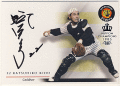 木戸 克彦 阪神創設80周年記念 1985 日本一 直筆サインカード 13/45 Auto Katsuhiko Kido
