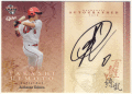 上本 崇司 BBM 2015 広島東洋カープ 百鯉繚乱 直筆サインカード 05/30 Auto Takashi Uemoto