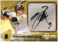 松田 宣浩 BBM 2015 福岡ソフトバンクホークス 直筆サインカード 30/39 Auto Nobuhiro Matsuda