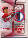 前田智徳 BBM 2012 広島東洋カープ Rising Carp パッチカード 021/300 Patch Tomonori Maeda