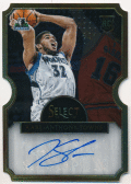 Karl-Anthony Towns NBA 15-16 Panini Select RC Die Cut Signature Auto 30/60