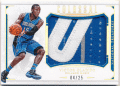 Victor Oladipo NBA 15-16 Panini National Treasures Colossal Patch 04/25