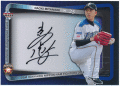 宮西 尚生 BBM 2016 日本ハムファイターズ 直筆サインカード 31/40 Auto Naoki Miyanishi