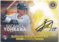 陽川 尚将 BBM 2017 阪神タイガース 直筆サインカード 47/60 Auto Naomasa Yohkawa